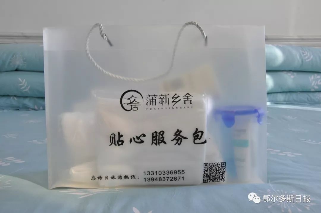 BBR2019上海民宿展||有一種民宿，叫蒲新鄉舍