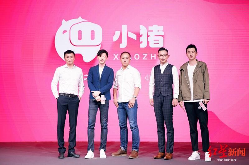 小豬發(fā)布成都數據：民宿拉動就業(yè) 共享經濟打造新發(fā)展樣