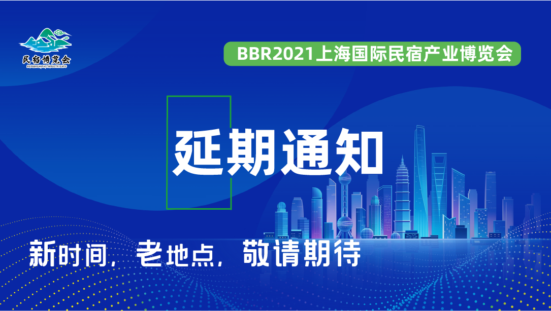 微信圖片_20211203160031.png