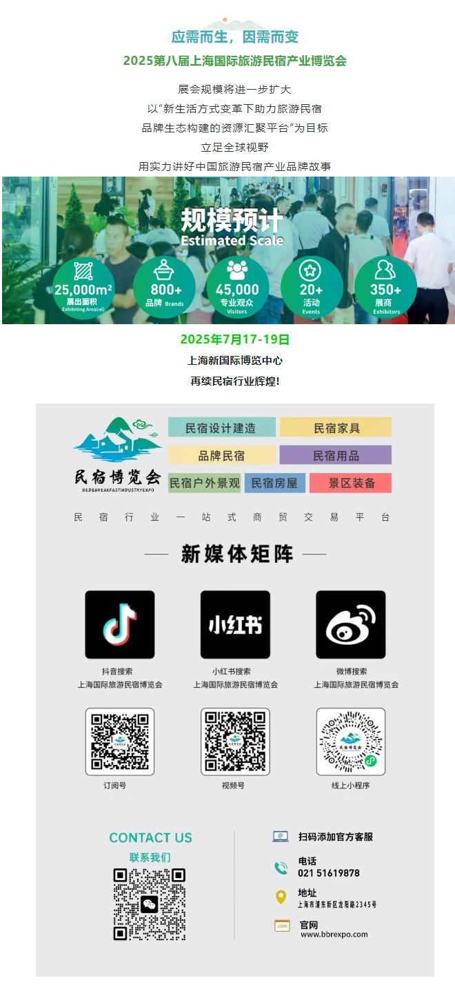 屏幕截圖4.png